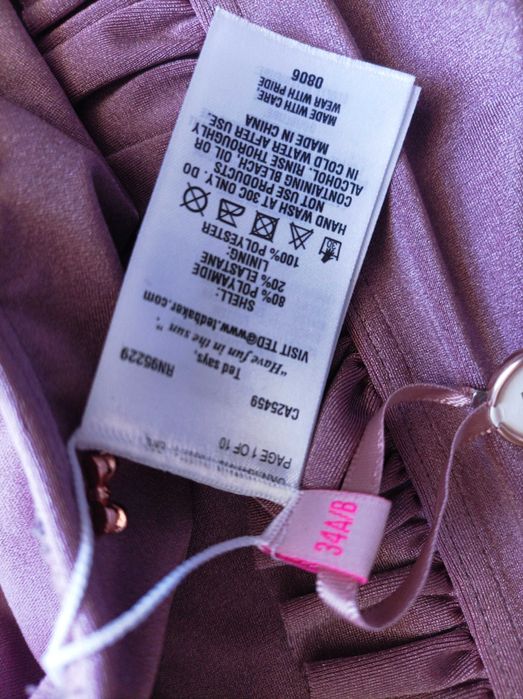 Ted Baker S/М размер цял бански