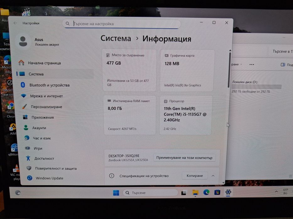 ASUS Zenbook 13 OLED UX325EA-OLED-WB503T