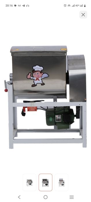 Тостомес сатылады жаңа қолданылмаған