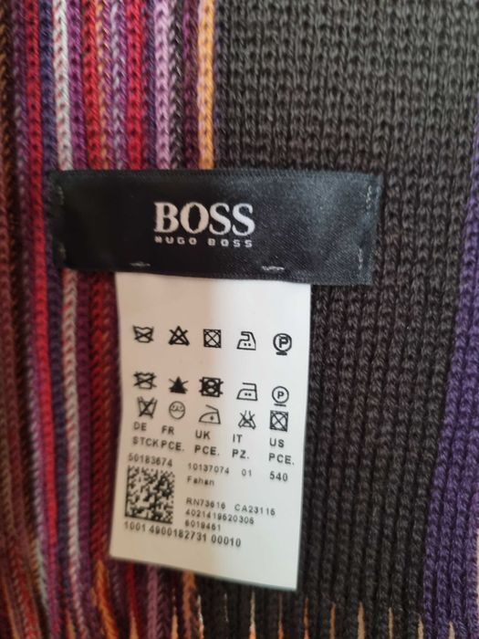 Шал Hugo Boss (вълна)