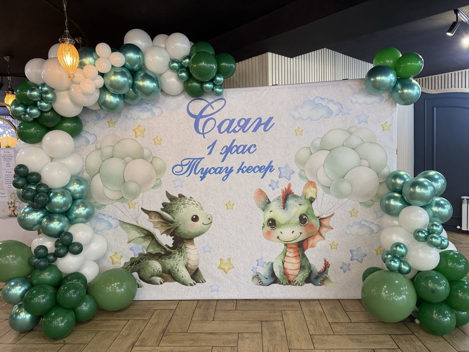 Оформление свадеб праздников и мероприятий