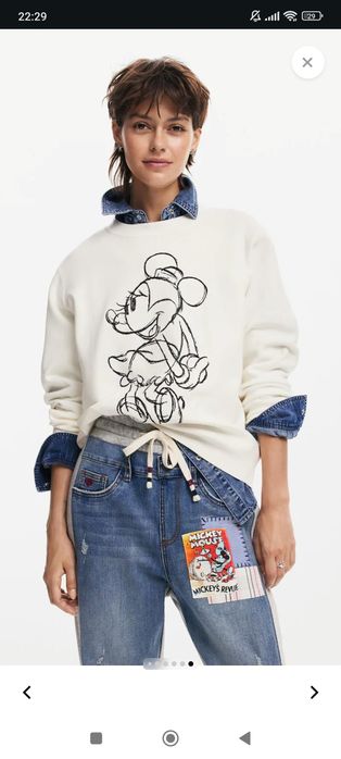 Дънки дамски Desigual