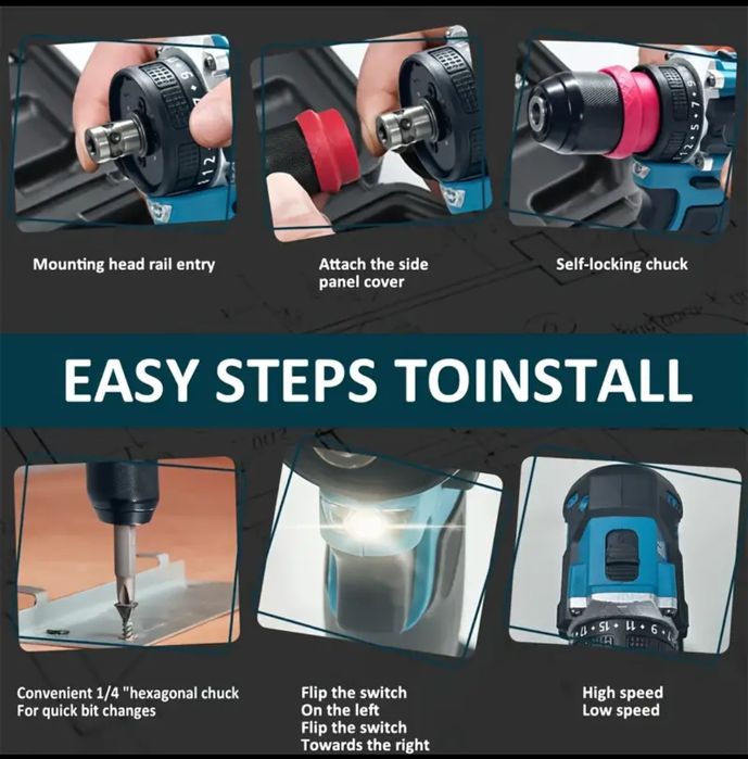 Аккумуляторный шурик