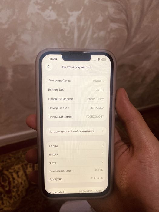 Iphone 13 pro (128GB)