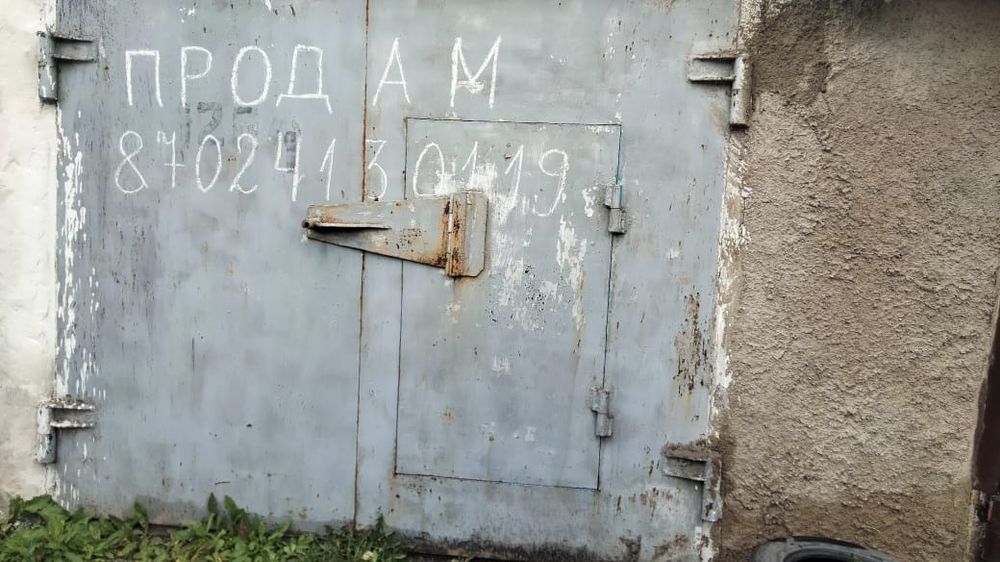 Гараж на 119, автомобилист