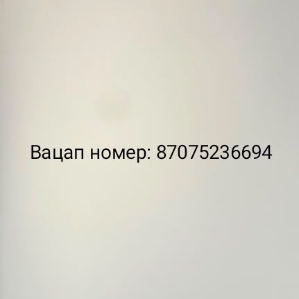 Продаю книги б/у
