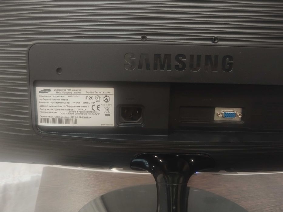 Монитор Samsung 21,5"