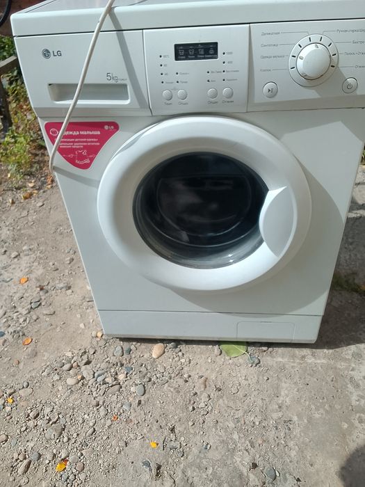 Продам стиральную машину марка LG