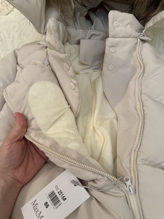 Детский зимний комбинезон