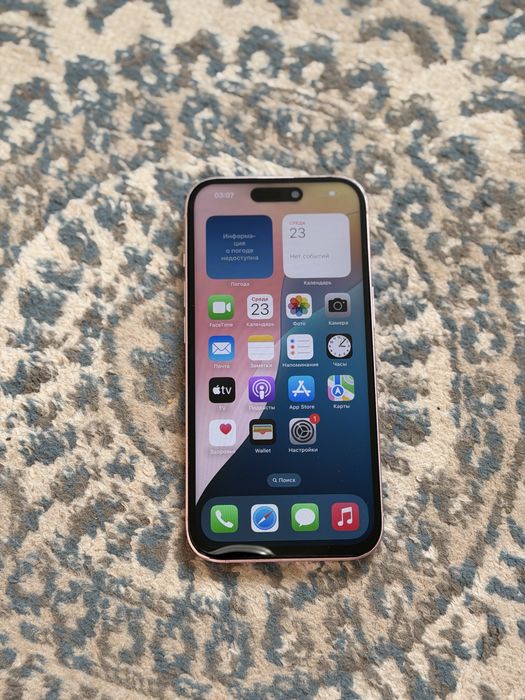 Iphone 15 256gb / Айфон 15 256гб