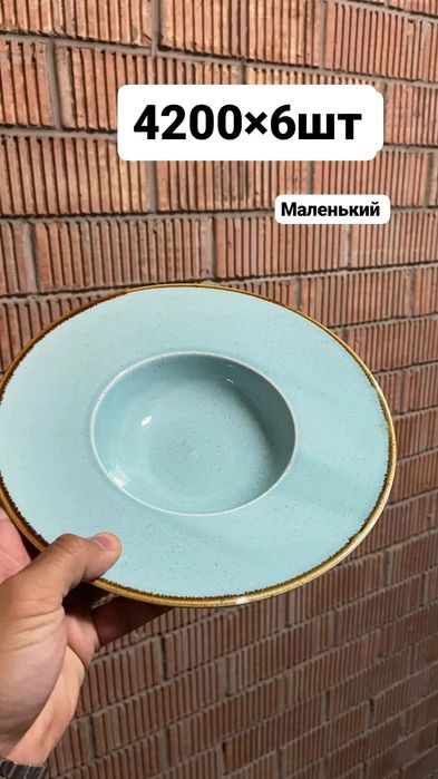 Продаём посуду! Срочно!