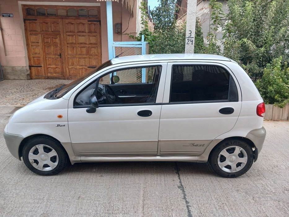 "Mariz BEST" сатылады