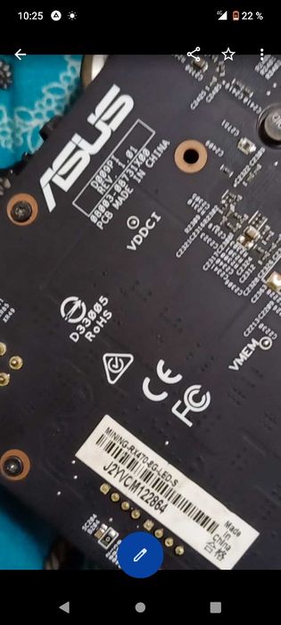 игравой системный блок