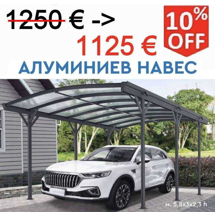 .Машина за затваряне на Пластмасови  и Метални Капачки, за Консерви,Буркани,Буркани..Дозиращи.,Бутилиращи.,Етикетиращи и Опаковъчни Машини