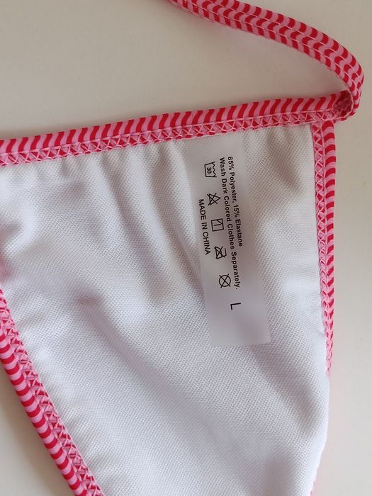 горнище на бански