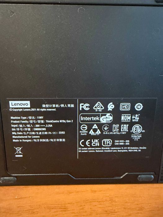 Lenovo ThinkCentre M70q Gen 2 Tiny, Core i5 11th Gen, 8GB RAM, 256GB SSD