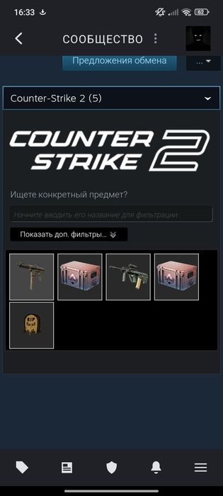 Аккаунт Steam , Cs Прайм ! 3000+ часов