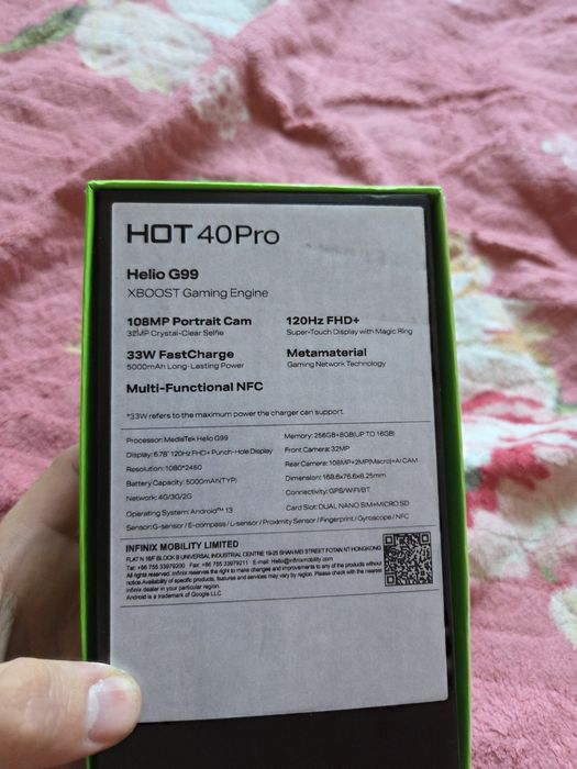 Продам новый смартфон