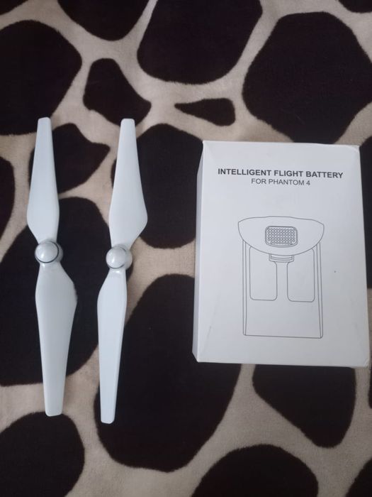 Продам батарею на квадрокоптер