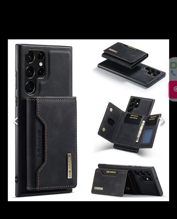 Samsung Galaxy s22 ultra чехол