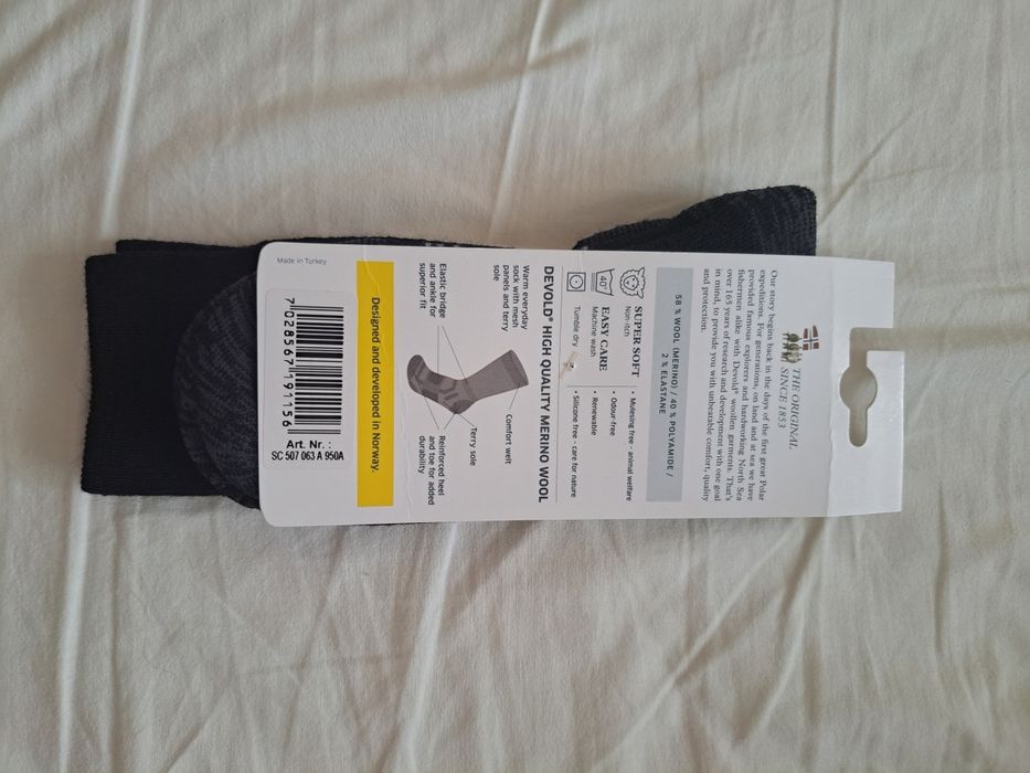 Мъжки чорапи Falke