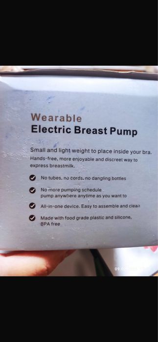 Молокоотсос электрический