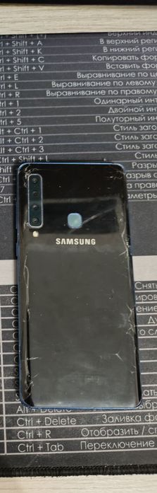 Продам телефон Samsung