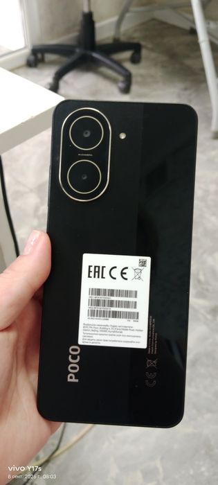 Poco C71 продам б/у