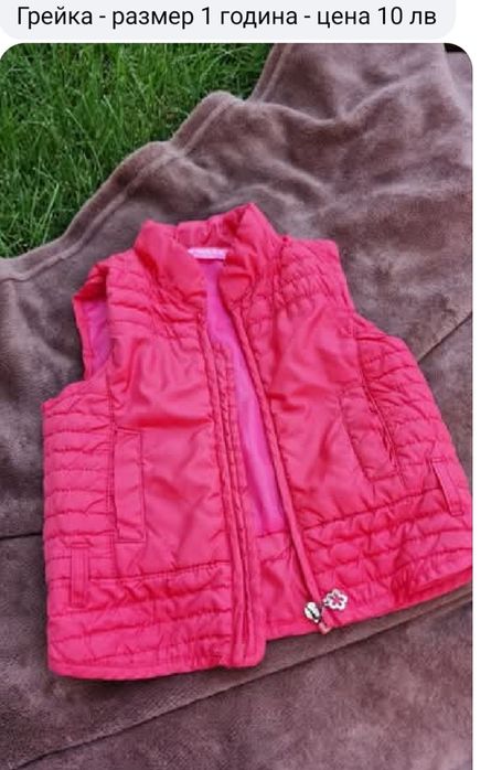 Дрехи и обувки за момиче