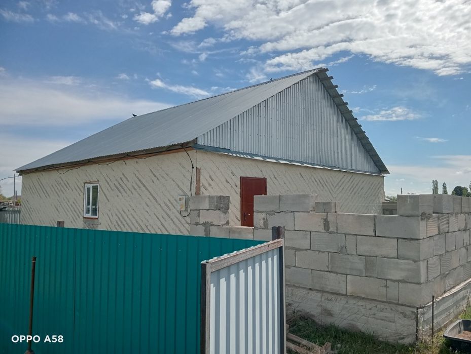 Жер телімі сатылады