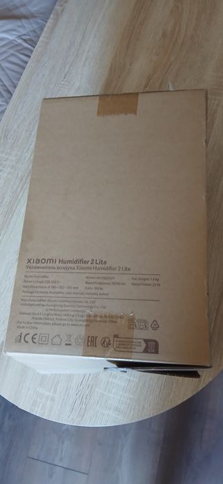 Овлажнител за въздух Xiaomi