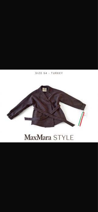 Пиджак MaxMara (Турция)
