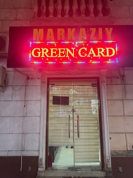 Срочно продается Led ekran