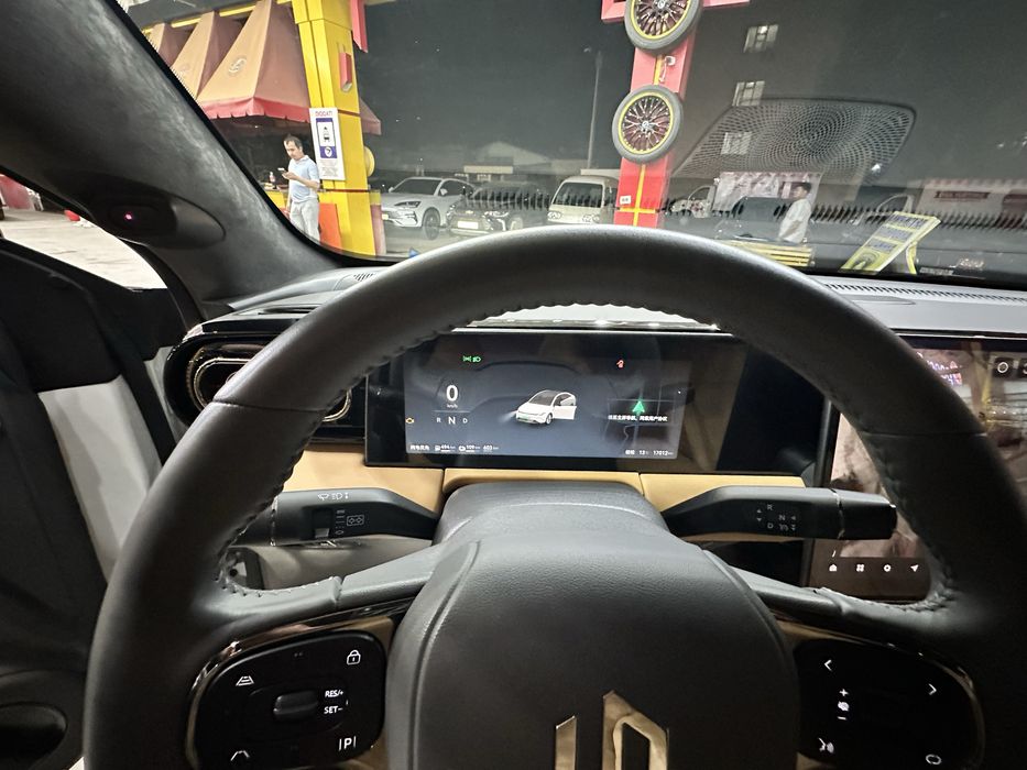 Leapmotor C01 Gibrit primum + Dop opsiya