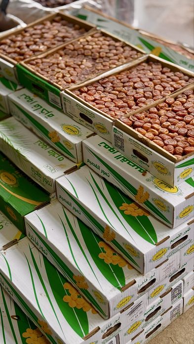 Сукари Финики! Хурма