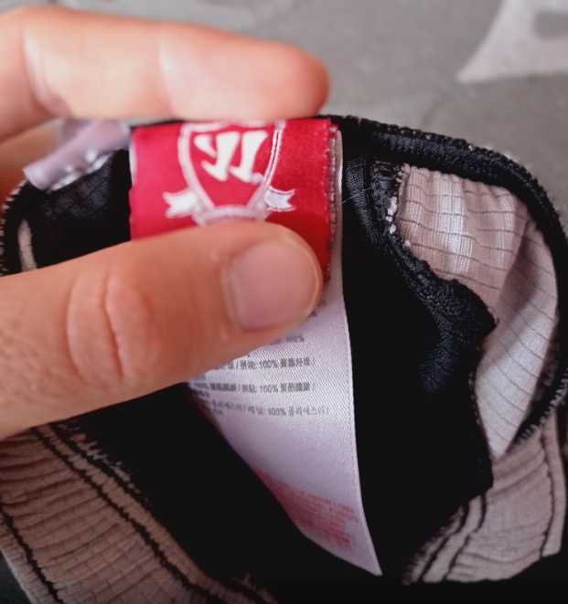 Оригинални къси панталони на Ливърпул