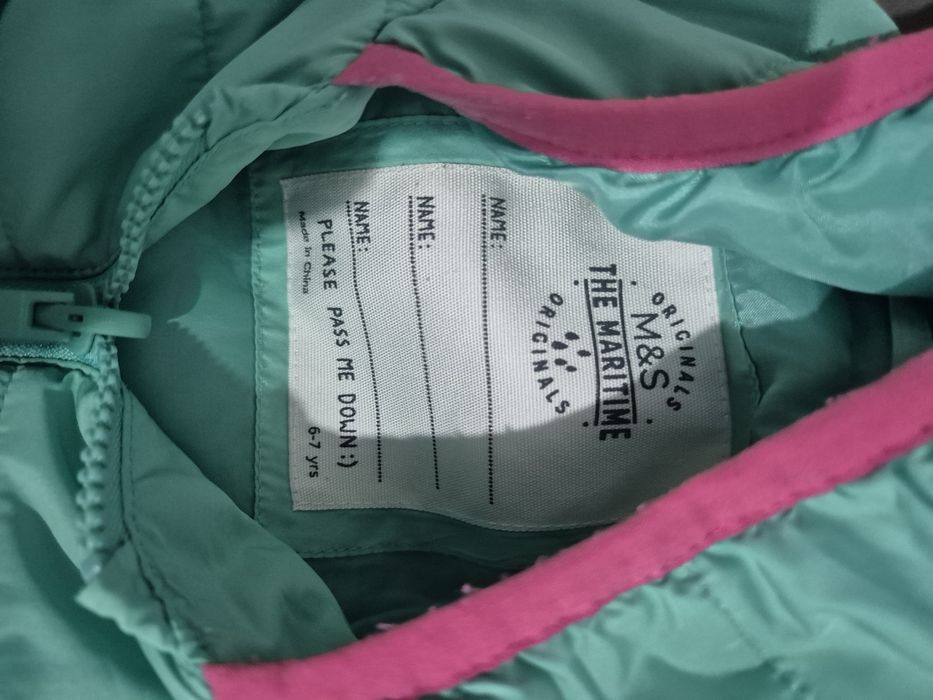 Улекотено яке и блузка на Mark and spencer