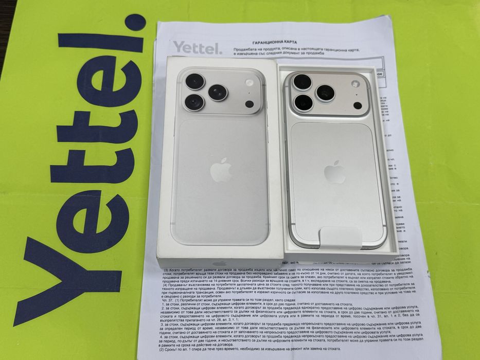 НЕАКТИВИРАН 2TB iPhone 18 Pro Yettel Гаранция до 2030 г. Silver