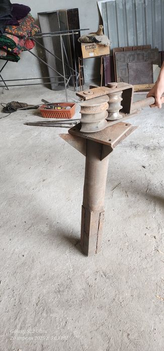 Трубогиб ручной!