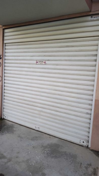 Гаражна врата - ролетна