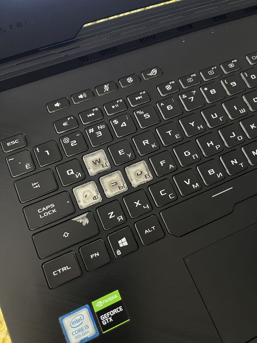 Продам ноутбук Asus Rog Strix