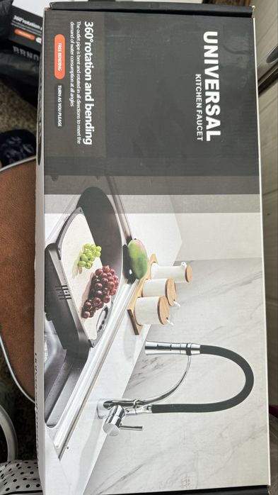 Куханный сместитель