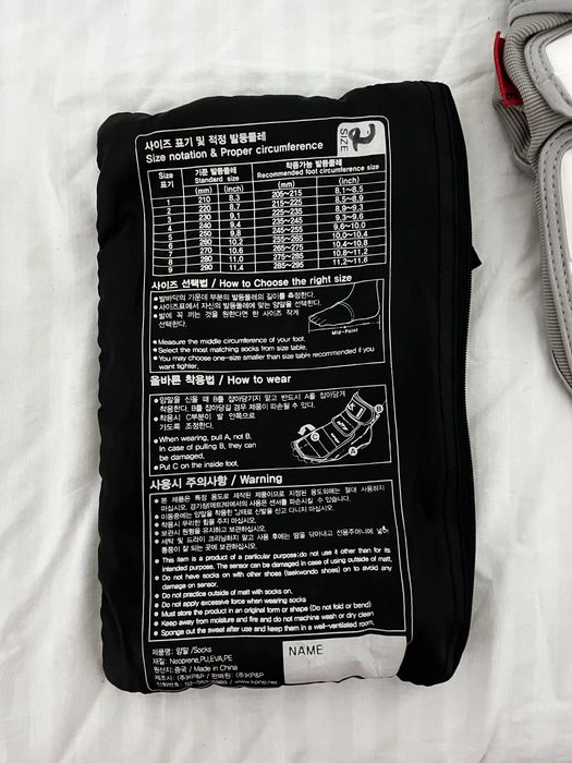 Электронные носки для таэкфондо