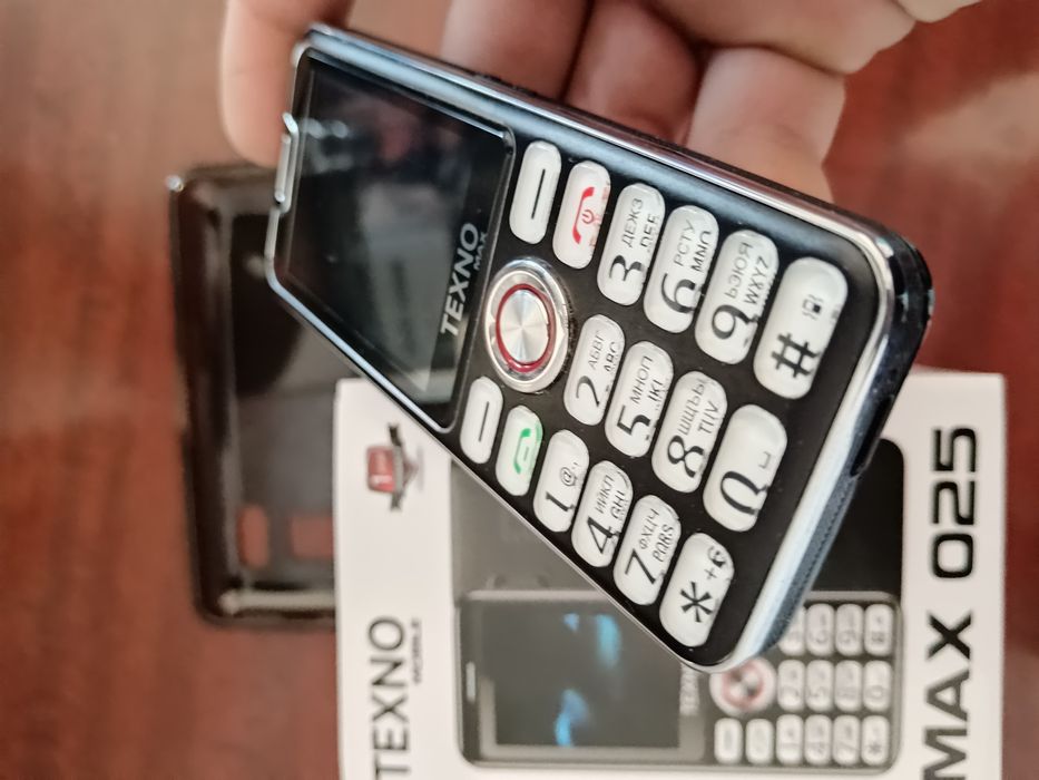 Yangi texno sotiladi