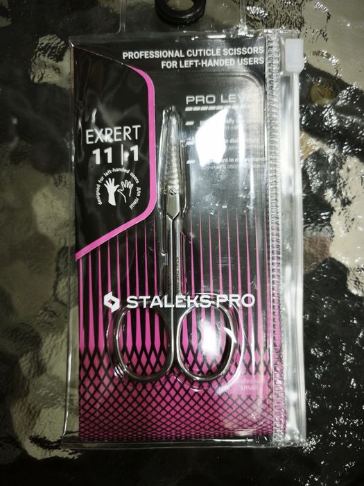 Ножичка за маникюр(левичар)Staleks Pro Expert 11 | 1 (SE-11/1)