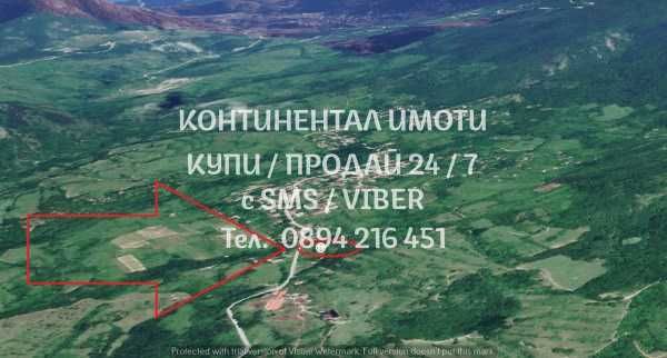 Продава се Парцел в с. Извор, Област Пловдив - 2800 кв.м за 21 €/кв.м - Снимка #5