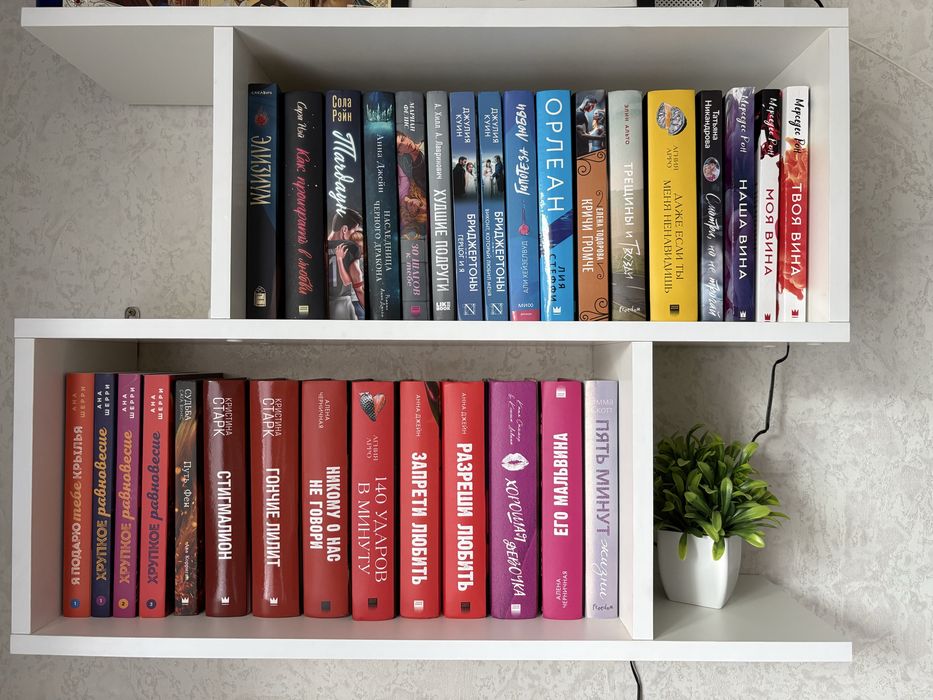 Книги в хорошем состоянии