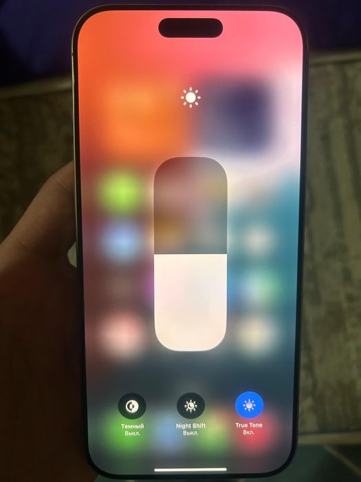 айфон 16 про макс