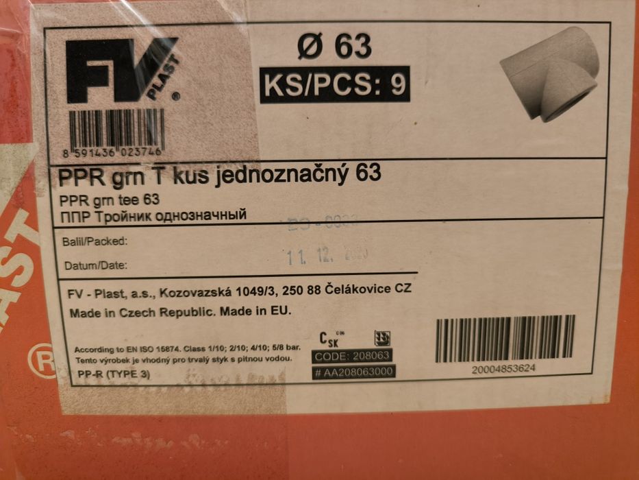 INP(PPR) Tpойник  Фи 63- FV
PLAST