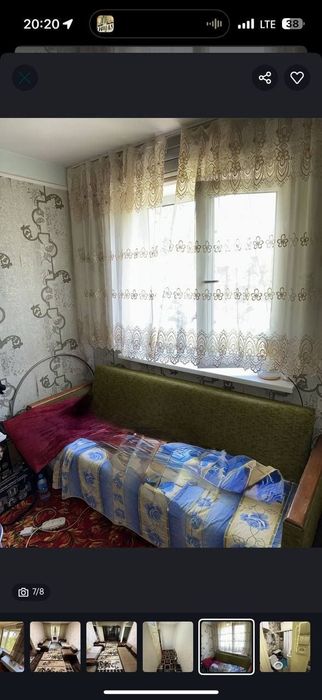 Срочно сдается 2х комнатная квартира на 4этаже